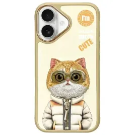 nimmy-etui-iphone-16-6-1-khaki-coolandcute-2-0-cat