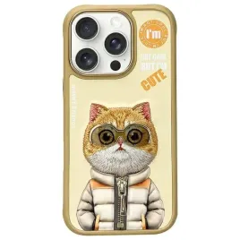nimmy-etui-iphone-16-pro-6-3-khaki-coolandcute-2-0-cat