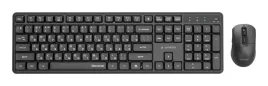 gembird-zestaw-bezprzewodowy-klawiatura-mysz-silent-key-pro-business
