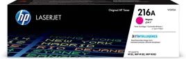 kaseta-z-tonerem-hp-216a-magenta-laserjet-sstp620s