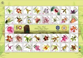 indonezja-2017-mnh-f-vf-ogrod-botaniczny