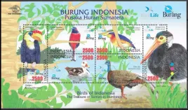indonezja-2009-mnh-f-vf-sc2192-ptaki
