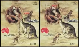 indonezja-2013-mnh-f-vf-sc2348-2349