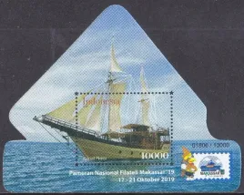 indonezja-2019-mnh-xf-statek