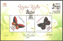 indonezja-2007-mnh-xf-sc2126-motyle