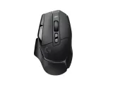 logitech-g-g502-x-lightspeed
