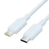 vention-laksh-kabel-lightning-2-m-niebieski