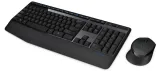 logitech-mk345