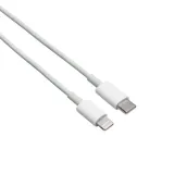 akyga-ak-usb-35-kabel-lightning-1-m-bialy
