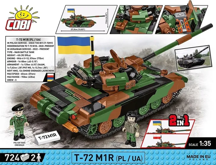 cobi-t-72m1r-pl-ua