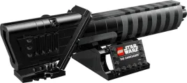 lego-star-wars-40917-mroczny-miecz