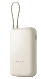 xiaomi-bhr9072gl-bank-mocy-litowo-jonowa-li-ion-10000-mah-rozowy