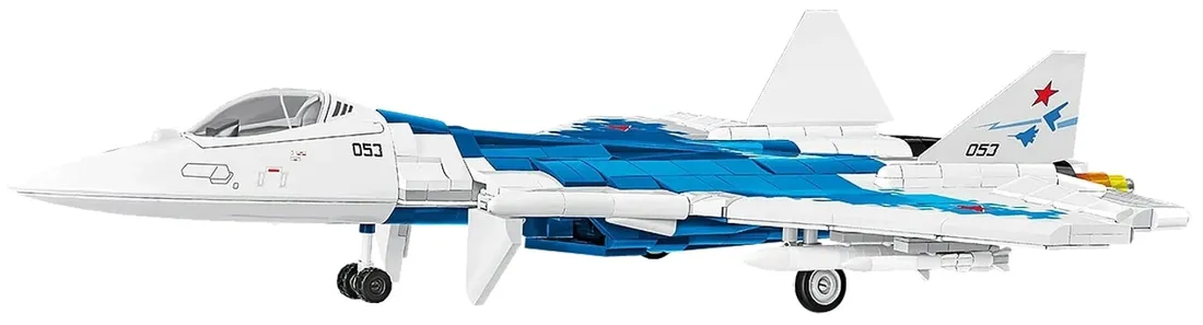 cobi-cobi-5909-zabawka-do-budowania