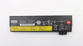 lenovo-01av425-czesci-zamienne-do-notatnikow-bateria