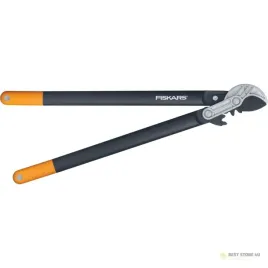 sekator-kowadelkowy-686mm-sr-ciecia-50mm-l77-1000583