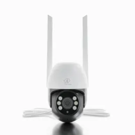 extralink-kamera-ip-perun-outdoor-security-camera-eoc-268-1296p-ptz