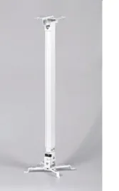 reflecta-23060-uchwyt-do-montazu-projektora-sufit-bialy