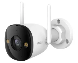 imou-bullet-3-3k-tubowa-kamera-bezpieczenstwa-ip-zewnetrzna-2880-x-1620