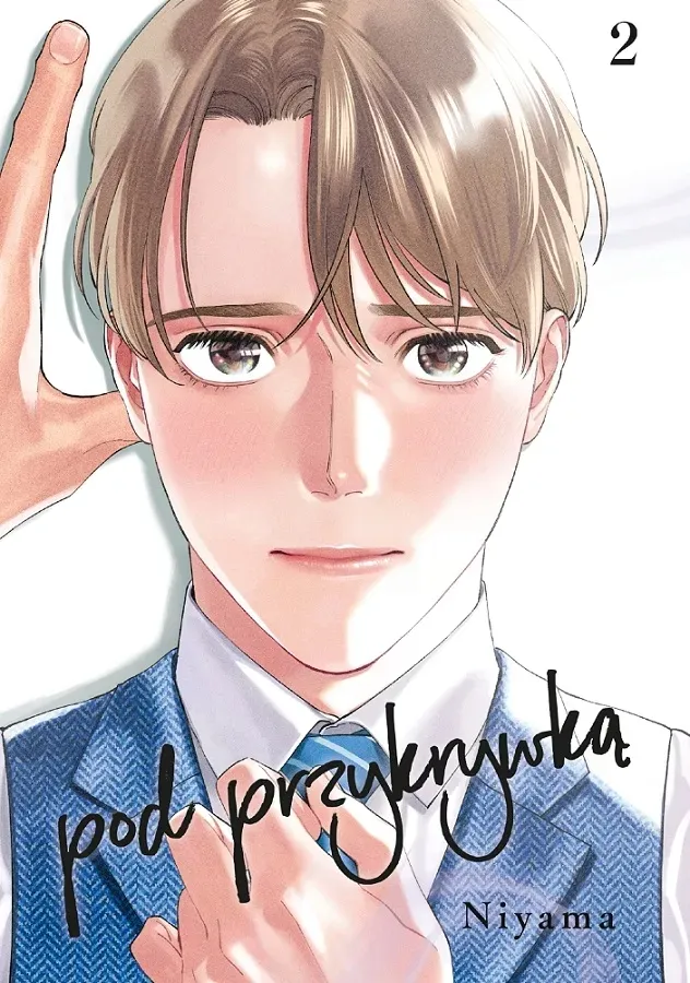 pod-przykrywka-tom-2-stan-nowy