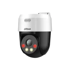 dahua-technology-lite-dh-sd2a500hb-gn-aw-pv-s2-kamera-przemyslowa-kopulo