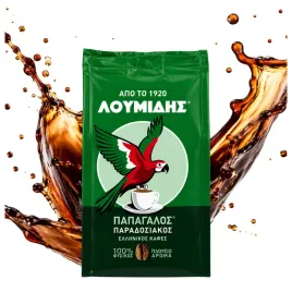 kawa-mielona-grecka-100percent-naturalna-tradycyjny-smak-loumidis-papagalos-96g
