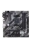 asus-prime-a520m-a-ii-csm-amd-a520-socket-am4-micro-atx