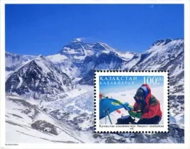 kazachstan-1998-mnh-f-vf-sc239-zdobywanie-everestu-wspinaczka-gorska