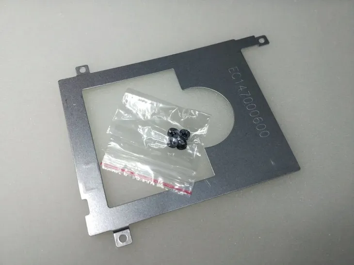 kieszen-hdd-dell-latitude-e7450-4x5x8