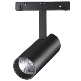 reflektor-szynowy-szyna-magnetyczna-natynkowa-7w-48v-4000k-genesis-czarna