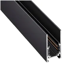 listwa-magnetyczna-led-szyna-magnes-natynkowa-2m-48v-szynoprzewod-genesis
