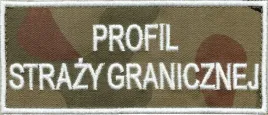 profil-strazy-granicznej-klasa-mundurowa-straz-graniczna-naszywka-rzep