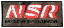 narodowe-sily-rezerwowe-nsr-naszywka-wz2010-us-22-b-cz-rzep
