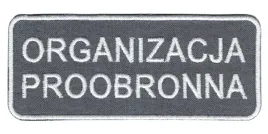 organizacja-proobronna-naszywka-szara-12x5-cm-rzep