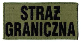 straz-graniczna-naszywka-150x75mm-khaki-rzep-napisy-czarne
