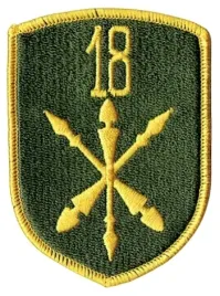 18-zamojski-pulk-przeciwlotniczy-oznaka-wyjsciowa-18pplot-naszywka