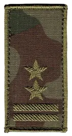 dystynkcja-na-mundur-wz2025-stopien-podpulkownik-naszywka-rzep-khaki