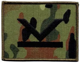 morski-odzial-sg-stopien-bosman-sztabowy-sg-naszywka-sg-14-rzep
