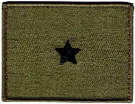 dystynkcja-sg-na-mundur-khaki-stopien-chorazy-naszywka-na-rzep