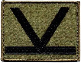 dystynkcja-sg-na-mundur-khaki-stopien-sierzant-sztabowy-naszywka-na-rzep