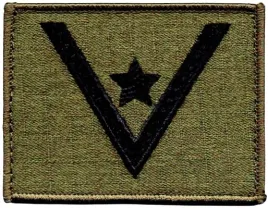 dystynkcja-sg-na-mundur-khaki-stopien-mlodszy-chorazy-naszywka-na-rzep