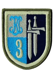 3-mazurski-batalion-rozpoznawczy-naszywka-1032r