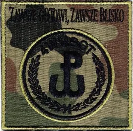 obrona-terytorialna-4-wmbot-98x98-naszywka-1782r