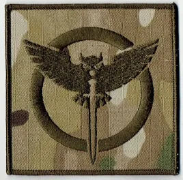 naszywka-na-ramie-multicam-na-rzep