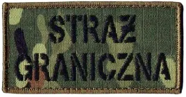 straz-graniczna-kamuflaz-sg-14-naszywka-na-rzep-napisy-czarne