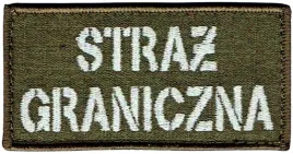 straz-graniczna-naszywka-sg-na-mundur-khaki-na-rzep