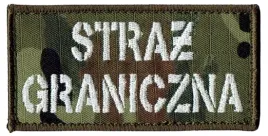 straz-graniczna-oznaka-sg-na-mundur-sg-14-naszywka-szara-rzep