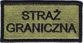 straz-graniczna-khaki-haft-naszywka-90x45mm-na-rzep