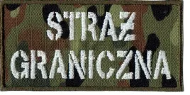 straz-graniczna-naszywka-sg-14-na-rzep
