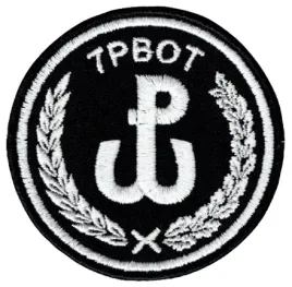 7pbot-oznaka-rozpoznawcza-wyjsciowa-naszywka-wot-nowy-wzor
