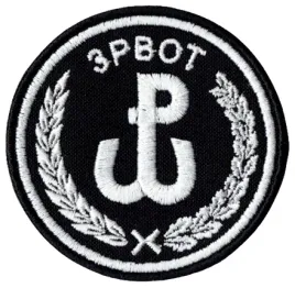 3pbot-oznaka-rozpoznawcza-wyjsciowa-naszywka-wot-nowy-wzor